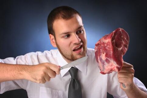 牛肉